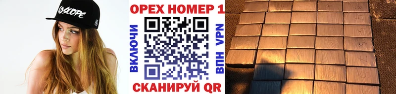 купить наркоту Мамоново COCAIN 97%
