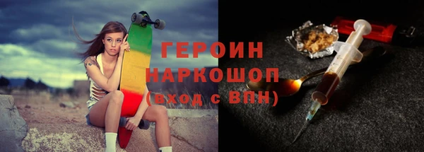 прущий лед Баксан