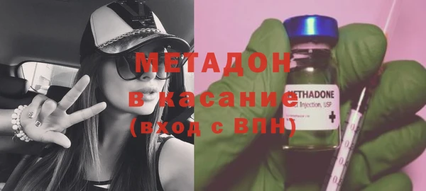 соль ск Балахна