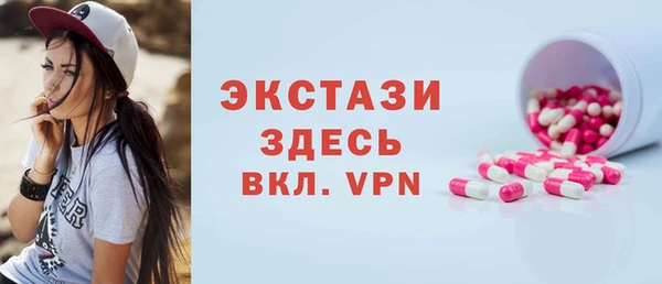 дмт Балабаново