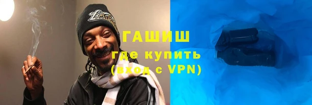 ешки Аркадак
