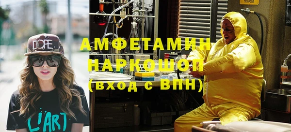 a pvp Армянск