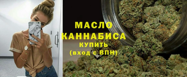 a pvp Армянск
