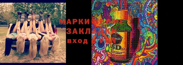 прущий лед Баксан