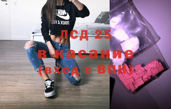 прущий лед Баксан