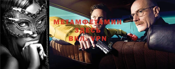 дмт Балабаново