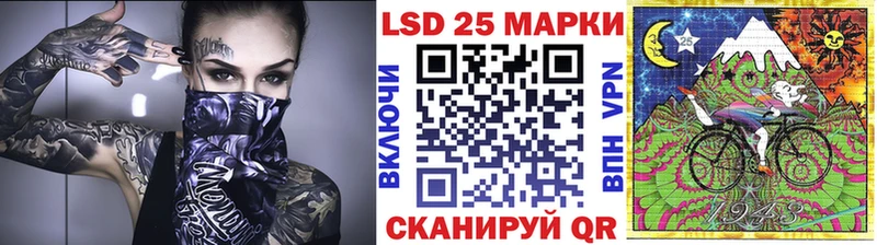мега ссылки  Мамоново  Марки N-bome 1500мкг  сколько стоит 